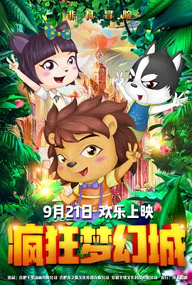 巨胸狂喷奶水www视频在线播放